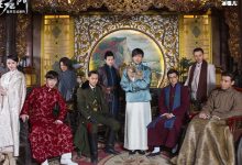 【乐玩LEWIN】《老九门》还有第二季吗? 第二季将于10月开机演员都有谁-乐玩真人线上娱乐