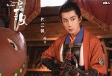 【乐玩LEWIN】亲爱的吾兄时冬怎么当上魔尊的? 真正的魔尊是谁他去哪了-乐玩真人线上娱乐