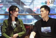 【乐玩LEWIN】女儿恋爱4孟子义结束约会 孟子义为什么拒绝王厚杰?-乐玩真人线上娱乐