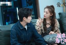 【乐玩LEWIN】《程序员那么可爱》田依桐扮演谁? 姜梓童是好人吗?-乐玩真人线上娱乐