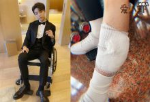 【乐玩LEWIN】陈立农腿怎么受的伤？ 他还能继续录《牛气满满的哥哥》吗-乐玩真人线上娱乐