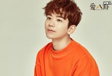 【乐玩LEWIN】张皓宸个人资料! 他为什么叫一米六真实身高是多少-乐玩真人线上娱乐