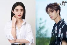 【乐玩LEWIN】赵丽颖工作室被禁言15天! 为什么被禁言究竟发生了什么事-乐玩真人线上娱乐