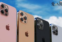 【乐玩LEWIN】苹果iphone13发布, 苹果iphone13pro预计售价-乐玩真人线上娱乐