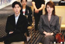 【乐玩LEWIN】乔欣与郑好疑似恋情曝光! 乔欣方否认恋情传闻被吐槽 -乐玩真人线上娱乐