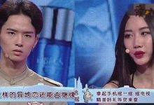 【乐玩LEWIN】吴希泽的现任女朋友资料, 起底吴希泽感情现状!-乐玩真人线上娱乐