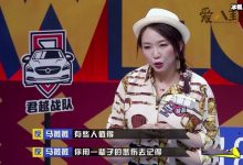 【乐玩LEWIN】马薇薇是谁个人资料简介! 马薇薇和吴亦凡什么关系-乐玩真人线上娱乐