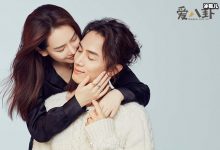 【乐玩LEWIN】戚薇是蕾丝吗? 同性恋的她和李承铉是假恩爱吗!-乐玩真人线上娱乐