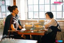 【乐玩LEWIN】《我的巴比伦恋人》改编哪部小说? 最后结局让人意想不到!-乐玩真人线上娱乐