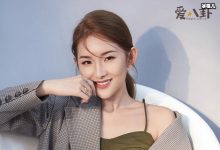 【乐玩LEWIN】生逢灿烂的日子李嘉慧演谁? 范荣结局如何跟谁在一起了-乐玩真人线上娱乐