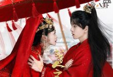 【乐玩LEWIN】如梦令电视剧一共多少集？剧情介绍以及大结局揭秘-乐玩真人线上娱乐