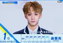 【乐玩LEWIN】余景天事件大反转! 警方澄清其父母未涉及非法经营-乐玩真人线上娱乐