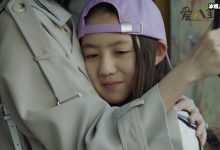 【乐玩LEWIN】亲爱的热爱的小艾为什么会失聪? 角色小艾的父母是谁呢?-乐玩真人线上娱乐