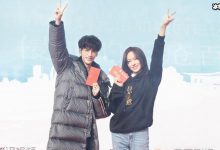 【乐玩LEWIN】良言写意定档时间公布了吗? 该剧讲的是什么故事-乐玩真人线上娱乐