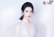【乐玩LEWIN】李沁老公是谁? 李沁被曝早已经结婚！-乐玩真人线上娱乐