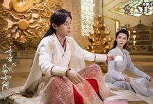 【乐玩LEWIN】香蜜原定女主因为男主是邓伦拒演？ 这位原定的女主是谁-乐玩真人线上娱乐