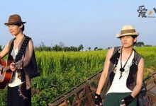 【乐玩LEWIN】杨瑞代为什么不红呢？ 起底杨瑞代现状还在发歌吗-乐玩真人线上娱乐