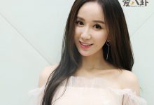 【乐玩LEWIN】娄艺潇男友都有谁? 出道绯闻超多她真实感情如何!-乐玩真人线上娱乐