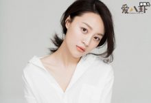 【乐玩LEWIN】许瑶璇几几年出生的? 起底许瑶璇个人资料她今年几岁了-乐玩真人线上娱乐