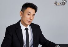 【乐玩LEWIN】演员刘子赫年龄多大? 刘子赫个人资料及演艺经历大起底-乐玩真人线上娱乐