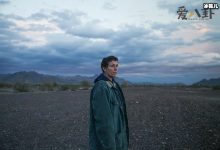 【乐玩LEWIN】无依之地为什么被禁? 起底详情赵婷究竟说了什么?-乐玩真人线上娱乐