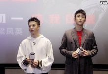 【乐玩LEWIN】尹昉为什么那么讨厌? 起底尹昉被讨厌的原因-乐玩真人线上娱乐