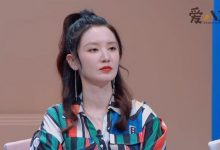 【乐玩LEWIN】张萌为凌晨三点给员工发消息道歉, 盘点那些张萌靠道歉上的热搜-乐玩真人线上娱乐