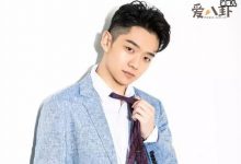 【乐玩LEWIN】徐子力个人资料揭秘, 他是怎么出道的相关演艺经历大起底-乐玩真人线上娱乐