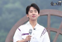 【乐玩LEWIN】郭麒麟回归跑男出场背景音乐引争议! 这背景音乐的歌名是什么-乐玩真人线上娱乐