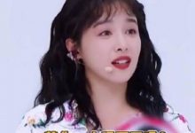 【乐玩LEWIN】阚清子发言极度舒适, 有些人真的该怼-乐玩真人线上娱乐