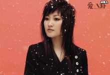 【乐玩LEWIN】金海心被雪藏的原因起底, 如此有实力的她为何人气就是不高呢-乐玩真人线上娱乐