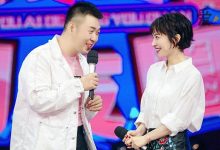 【乐玩LEWIN】吴昕为什么拒绝杜海涛? 杜海涛表白吴昕是作秀?-乐玩真人线上娱乐