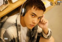 【乐玩LEWIN】演员蔡振廷今年多少岁? 蔡振廷年龄及个人资料大起底-乐玩真人线上娱乐