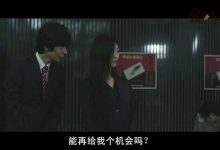 【乐玩LEWIN】日本最有人气的三级片女主资料，凭借着这部大尺度片一炮而红-乐玩真人线上娱乐