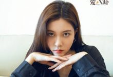 【乐玩LEWIN】宋妍霏家里是做什么的? 起底宋妍霏真实家境-乐玩真人线上娱乐