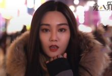 【乐玩LEWIN】张禾禾个人资料起底， 她现状如何结婚了吗？-乐玩真人线上娱乐