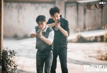 【乐玩LEWIN】《双面神探》开播引热议! 刘奕君刘怡潼同台上阵父子兵!-乐玩真人线上娱乐