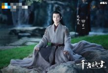 【乐玩LEWIN】《千古玦尘》玄一是谁 差点成混沌主神成为魔尊?-乐玩真人线上娱乐