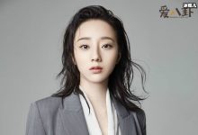 【乐玩LEWIN】演员徐歆雨个人资料, 她都演过什么电视剧为什么不火-乐玩真人线上娱乐