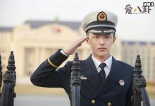 【乐玩LEWIN】男演员徐洋哪里人? 徐洋是怎么出道的他都有哪些作品-乐玩真人线上娱乐