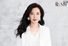 【乐玩LEWIN】曾黎被曝已经结婚? 起底其感情现状!-乐玩真人线上娱乐