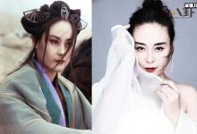 【乐玩LEWIN】大圣娶亲香香扮演者是谁? 吴珏瑾个人资料她为什么不红 -乐玩真人线上娱乐