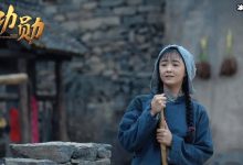 【乐玩LEWIN】蒋欣晒黑五度出演《功勋》， 蒋欣在剧中演谁？-乐玩真人线上娱乐