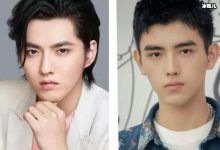 【乐玩LEWIN】陈飞宇和吴亦凡真正关系起底， 陈飞宇靠什么火起来？-乐玩真人线上娱乐