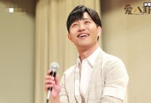 【乐玩LEWIN】晋久结婚了吗? 起底晋久的感情生活他老婆是谁-乐玩真人线上娱乐