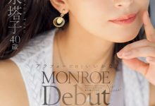 【乐玩LEWIN】吉永塔子作品ROE-236发布!结婚19年的贵妇!她的秘密是?-乐玩真人线上娱乐