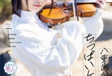 【乐玩LEWIN】紬希ゆら(䌷希由罗)出道作品MOGI-134发布!147公分的小可爱!家教很严的她被男优们捅到外翻惹!-乐玩真人线上娱乐