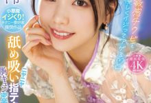 【乐玩LEWIN】石川澪作品MIDV-735发布!本周销售冠军!火力集中攻击男优的那边!-乐玩真人线上娱乐