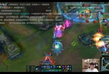 【乐玩LEWIN】红眼镜!老头杯训练赛,Uzi薇恩14杀击败姿态队!-乐玩真人线上娱乐