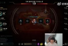 【乐玩LEWIN】Rookie：红温很正常，红了才能夺冠！当时S8就是红温开庭后才能夺冠-乐玩真人线上娱乐